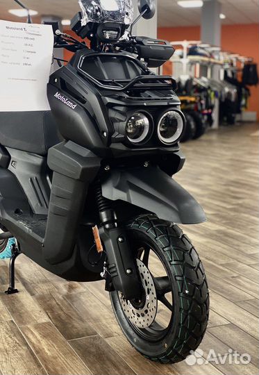 Скутер Motoland tank 150