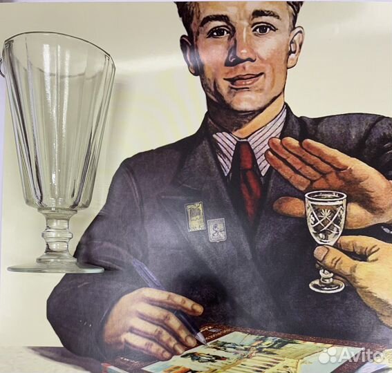 Лафитник. Стекло. Старинный. Граненая рюмка