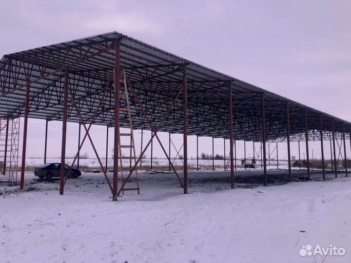 Склад для хранения