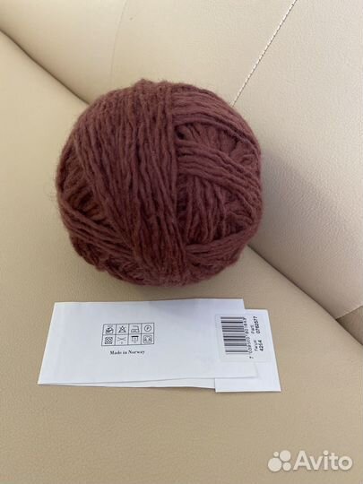 Пряжа для вязания Тундра Инфинити 3 мотка