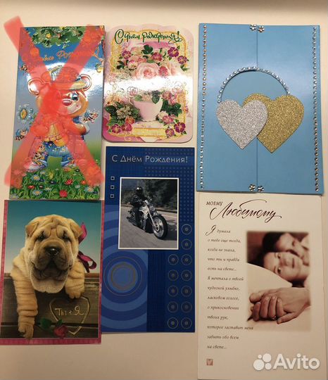 Чистые открытки 52 шт цена за всё
