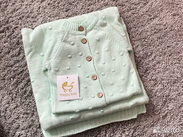 Комплект на выписку детский 5 предметов