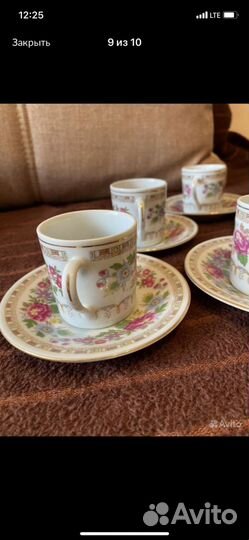 Кофейный сервиз