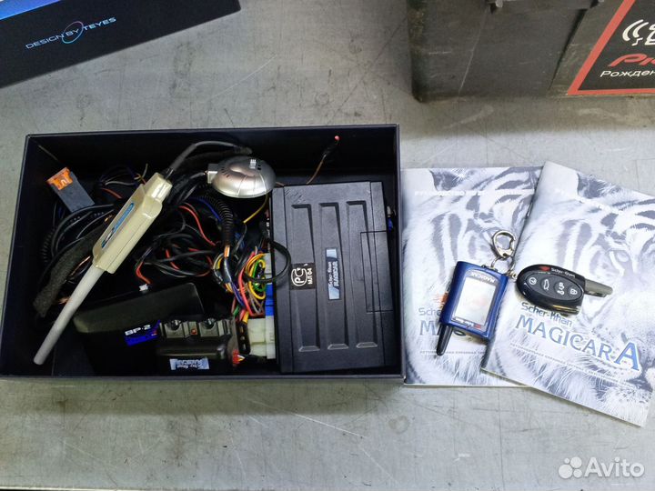 Scher Khan magical A