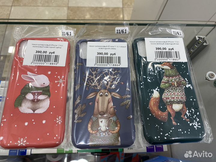 Новогодний чехол накладка iPhone 11