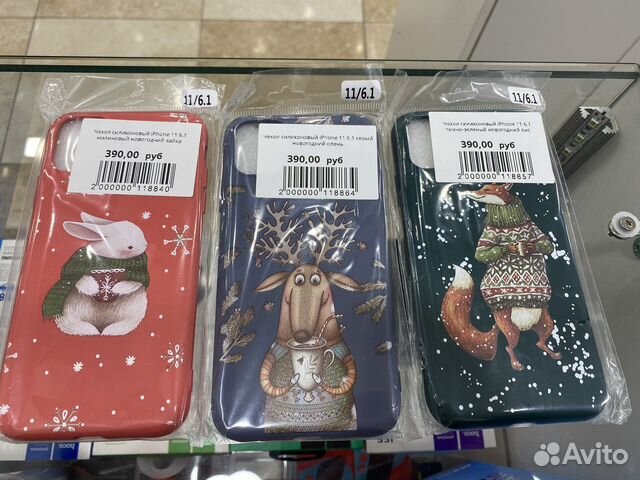 Новогодний чехол накладка iPhone 11