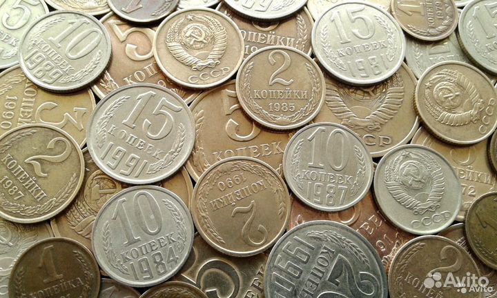 Сберкнижка с монетами СССР, погодовка СССР и гкчп