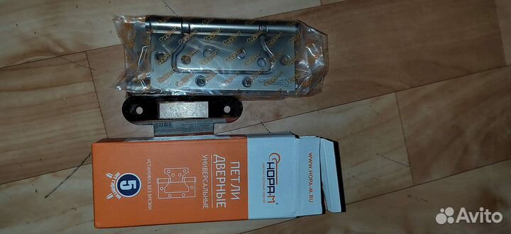 Петли бабочки на двери