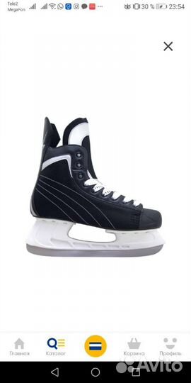Коньки хоккейные