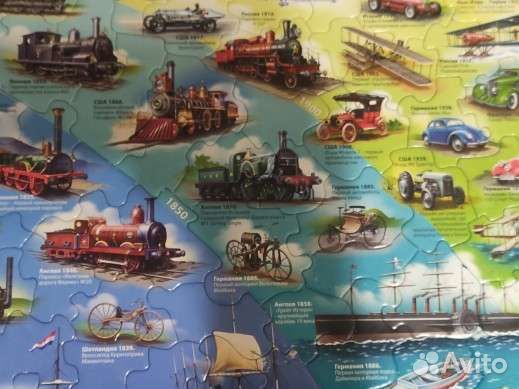 Пазлы Ларсен