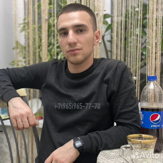 Офис-менеджер