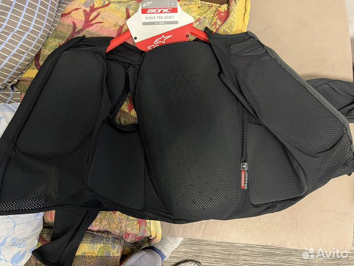 Alpinestars bionic pro jacket