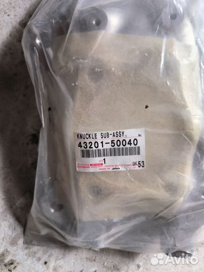 Кулак поворотный lexus ls 460 2011