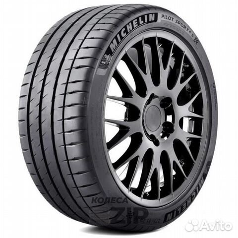 Michelin Pilot Sport 4 S 255/35 R21 98Y