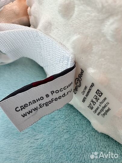 ErgoFeed подушка для кормления