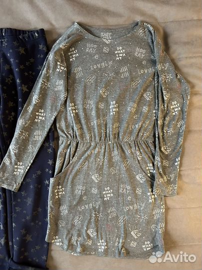 Комплект одежды для девочки на 10-12 лет