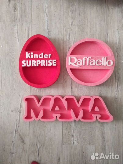 Подарочные коробки