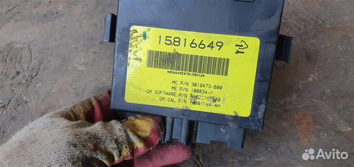 Блок электронный Cadillac SRX 1 2003-2009