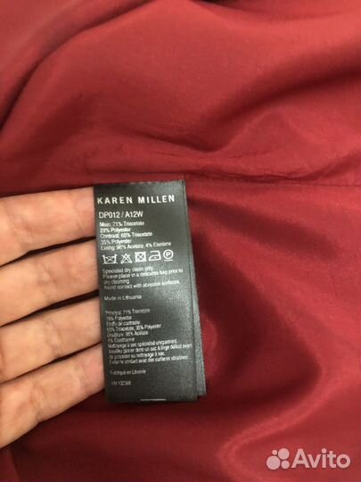 Платье женское 46 48 karen millen