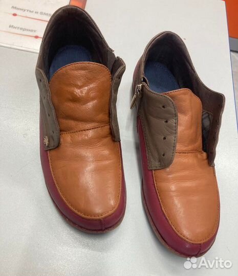 Ателье ремонт обуви и пошив одежды