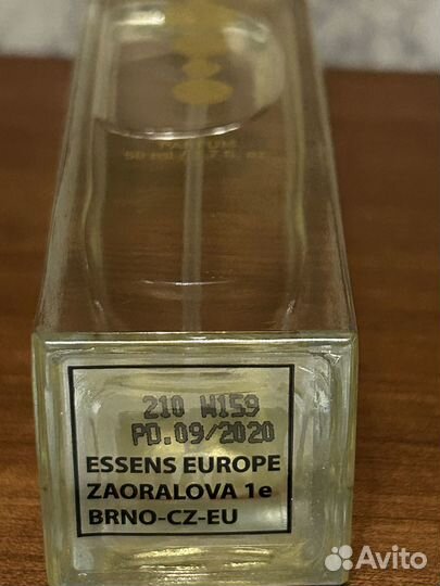 Парфюм essens 159 эссенс 159