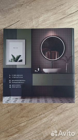 Верстка книг, газет, печатных изданий