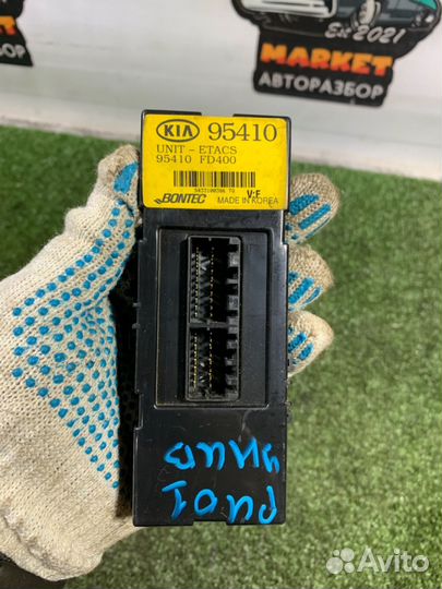 Блок управления светом Kia Rio, I Рестайлинг 2005