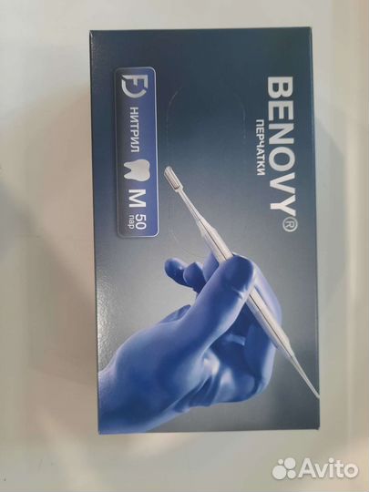 Перчатки нитриловые benovy