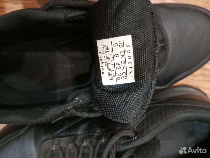 Кроссовки мужские