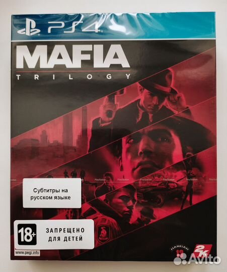 Mafia Trilogy для PS4/PS5 новая