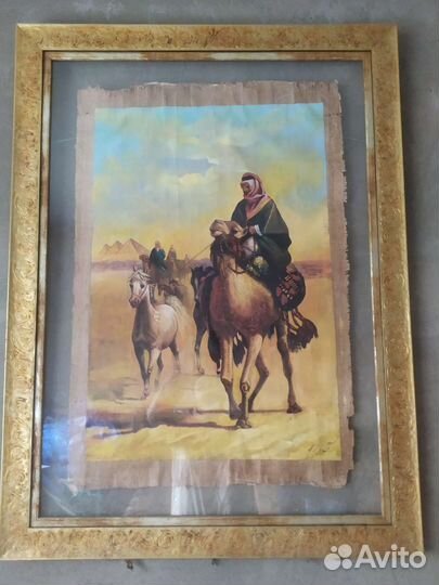 The Way of Travelers