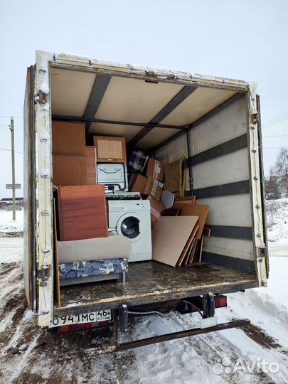 Грузоперевозки