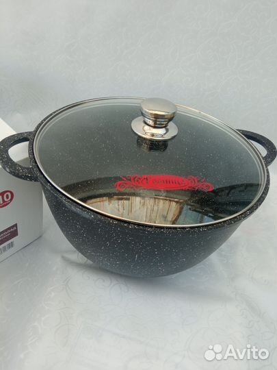 Казан с антипригарным покрытием каменным 10 литров