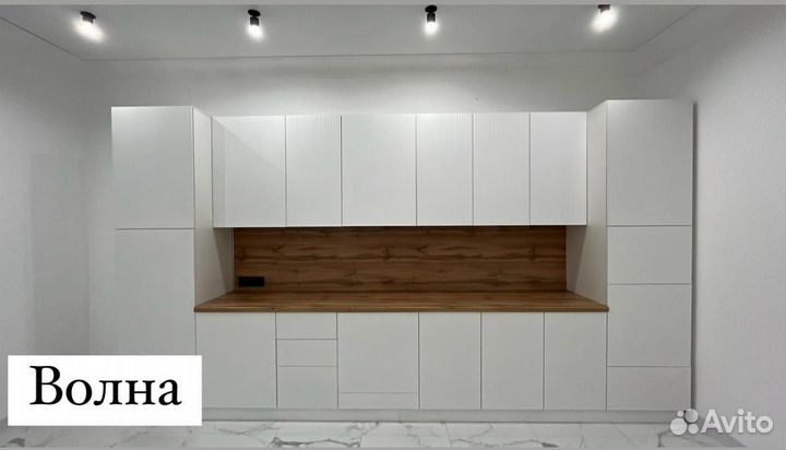 Кухонная гарнитура