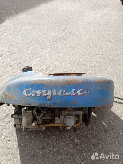 Лодочный мотор стрела