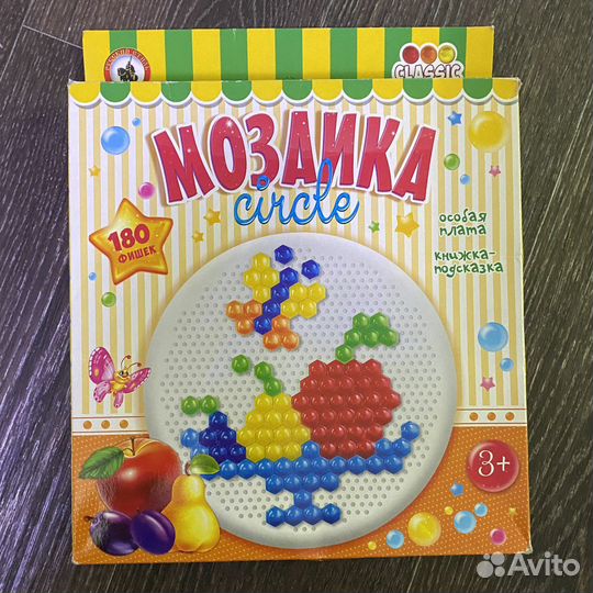 Новая мозайка