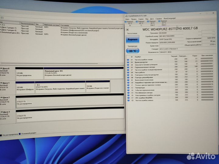 Жесткий диск 4 тб 3.5