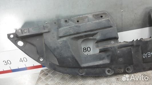 Юбка нижняя mitsubishi outlander 2 (GEA09G401)