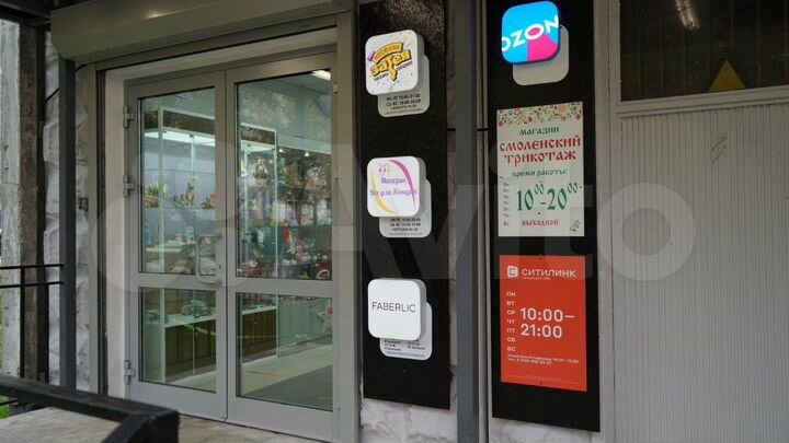 Торговая площадь, 31.8 м²