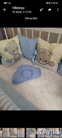 Бортики в кроватку новые