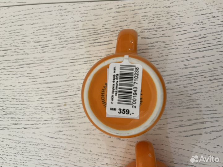 Кружки фарфоровые под эмаль