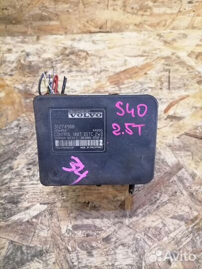 Блок ABS Volvo S40 2.5T