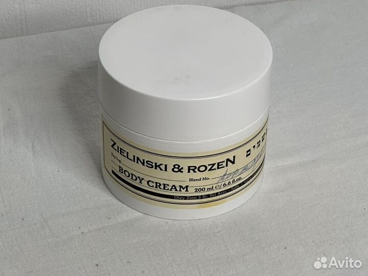 Zielinski rozen банка