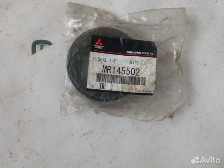 Сальник раздатки Mitsubishi