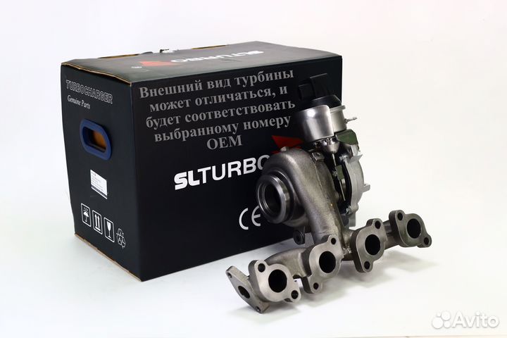 Турбина 6640900880 D20DT 2.0 XDi 141 л.с