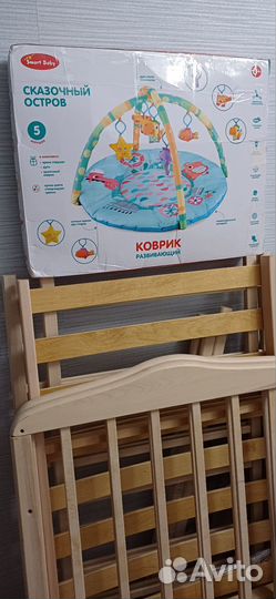 Детская кроватка с поперечным маятником