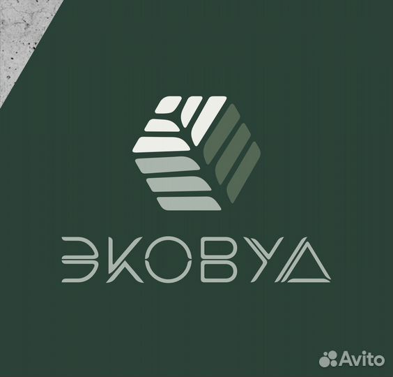 Менеджер по продажам