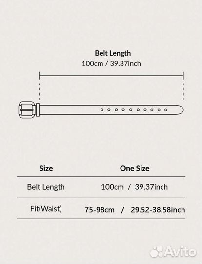 Ремень женский