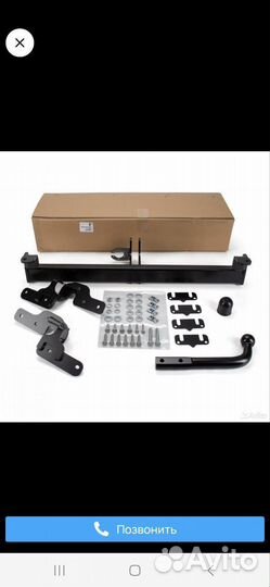 Citroen C3 aircross II 2017+ фаркоп