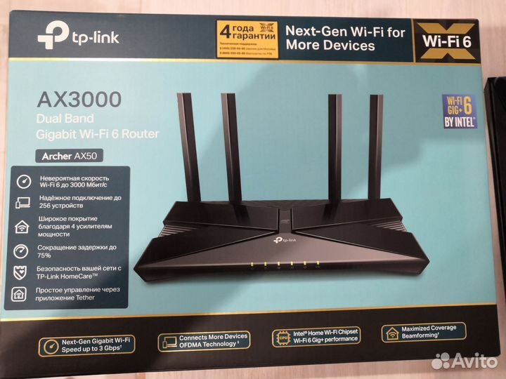 Wifi роутер tp link archer ax50